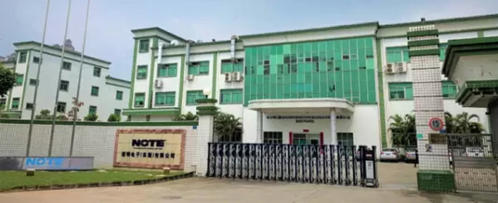 Tangxia-Production-Unit-China