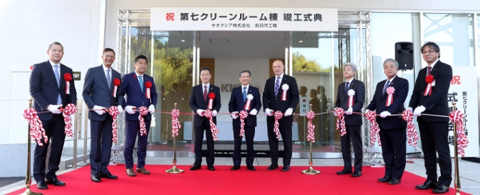 Fab7-Opening-Ceremony