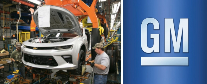 layoffs-announcement-lansing