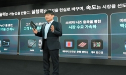 CEO-Investor-Day-2025