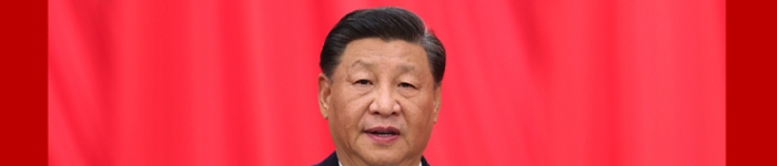 president-xi