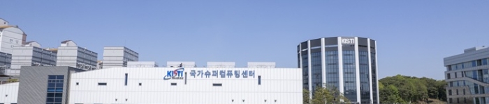 campus